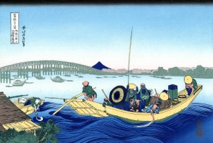 Katsushika Hokusai, Tramonto sul ponte Ryogoku dalla riva del fiume Sumida a Omnagayashi, dalla serie "Trentasei vedute del Monte Fuji", 1830-1832.